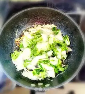 Make Fried pastry step 9