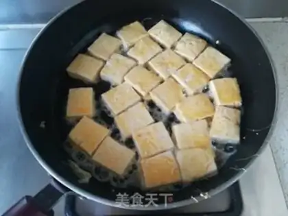Make Tofu step 3