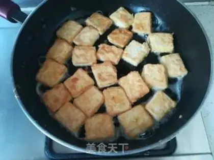 Make Tofu step 4