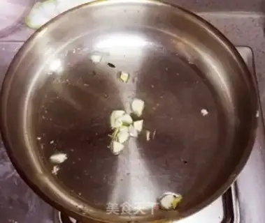 Make Soy-skin chicken step 0