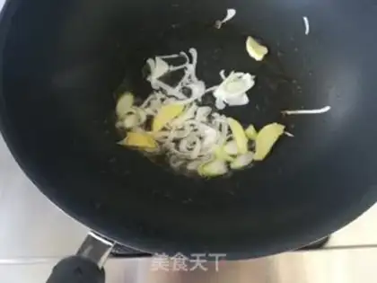 Make Tofu step 5