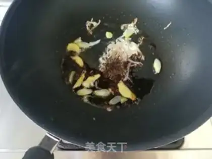 Make Tofu step 6