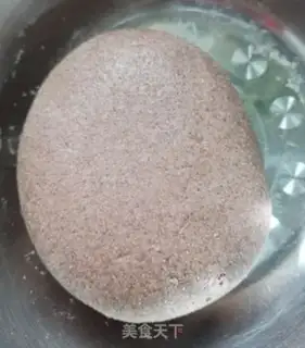Make Fried pastry step 14
