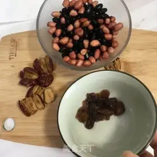 Make Three red and black beans step 1