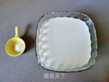 Make Homemade yogurt step 0