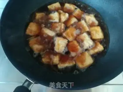 Make Egg fragrance step 5