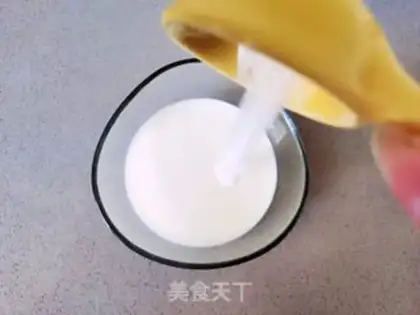 Make Homemade yogurt step 1