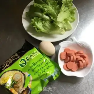Make Ham eggs for noodles step 0