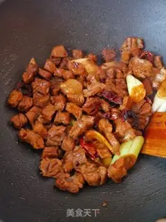 Make Red beef step 6