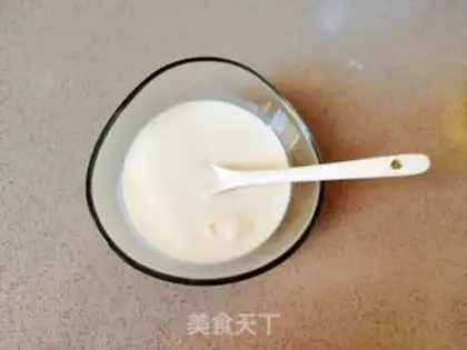 Make Homemade yogurt step 2