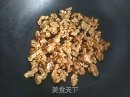 Make Frozen pecan step 0