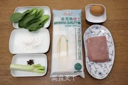 Make The old Shanghai soufflés are blowing up a big steak step 0
