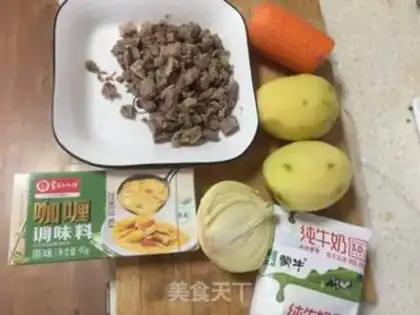 Make Curry beef potatoes step 0