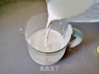 Make Homemade yogurt step 4