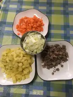 Make Curry beef potatoes step 1