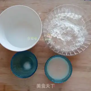 Make Sesame pasta step 0