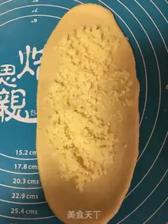Make oatmeal almond coconut bread step 4