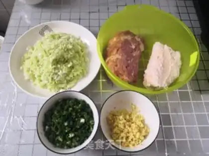 Make Porridge pork dumplings step 0