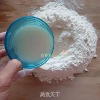 Make Sesame pasta step 1
