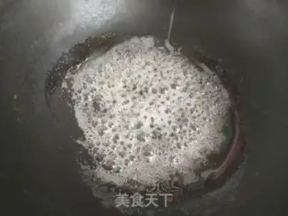 Make Frozen pecan step 5