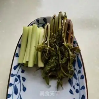 Make It