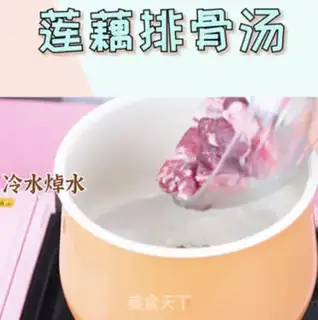 Make Liang