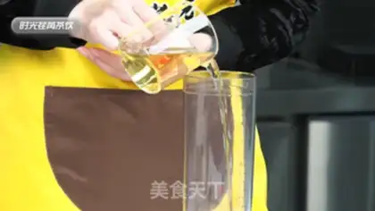 Make A glass of gold pineapple step 8