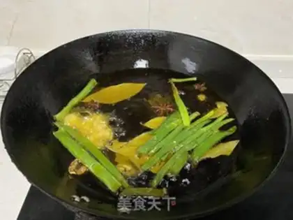 Make Homemade pepper oil step 1