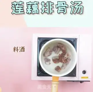 Make Liang