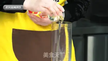 Make A glass of gold pineapple step 9