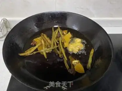 Make Homemade pepper oil step 2