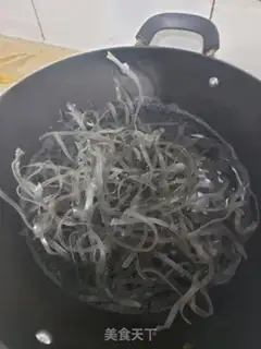 Make Pork blood fan step 0
