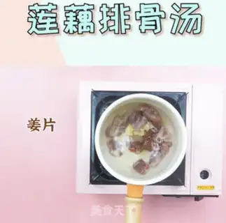 Make Liang