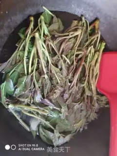 Make Fried eggs step 1