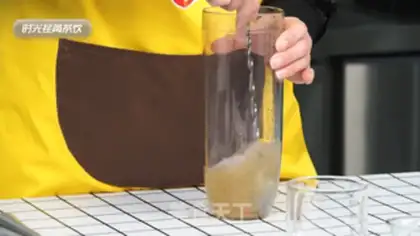 Make A glass of gold pineapple step 10