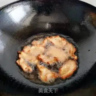 Make It