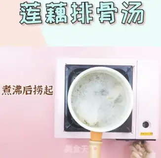 Make Liang