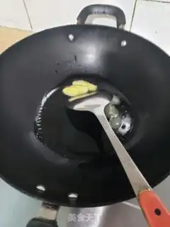 Make I