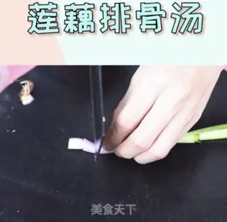 Make Liang