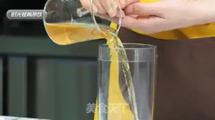 Make Acne ice cream butter step 3
