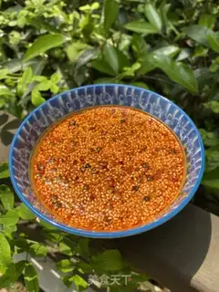 Make Homemade pepper oil step 6