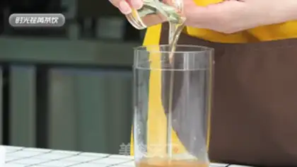 Make Acne ice cream butter step 4