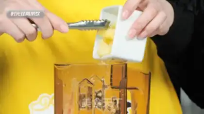Make A glass of gold pineapple step 13