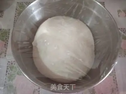 Make Homemade meat buns step 0