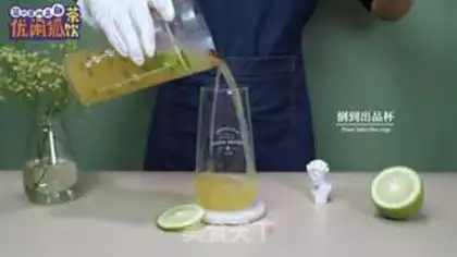 Make Plum iced tea step 9