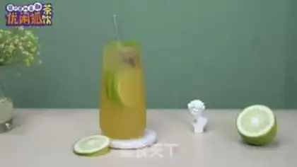 Make Plum iced tea step 10