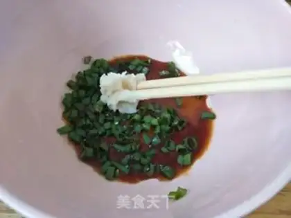 Make Yin-chun step 1