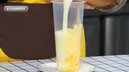 Make A glass of gold pineapple step 15