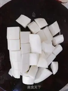 Make radish oxen step 1