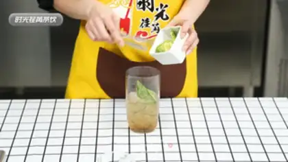 Make Acne ice cream butter step 7